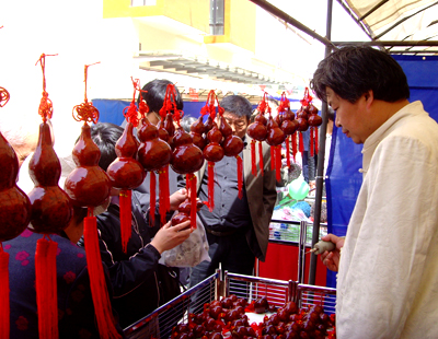 1306581824.jpg 1306581824.jpg