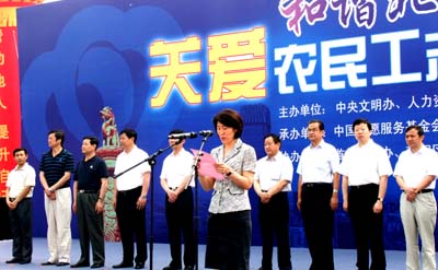 1310798289.jpg 1310798289.jpg