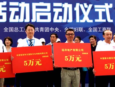 1310078273.jpg 1310078273.jpg